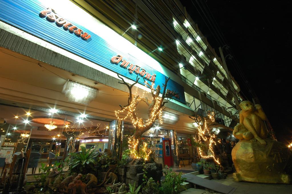 Lopburi Inn Hotel Zewnętrze zdjęcie